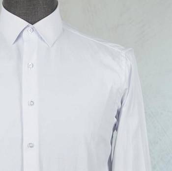 Рубашка мужская Grossir 840GRS