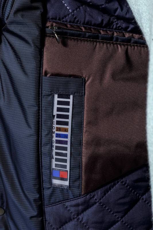 Куртка мужская Багира